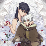 Ballot Option: To Your Eternity