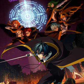 Ballot Option: Wistoria: Wand and Sword Season 2