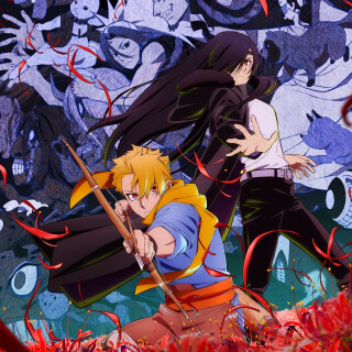 Ballot Option: Daemons of the Shadow Realm