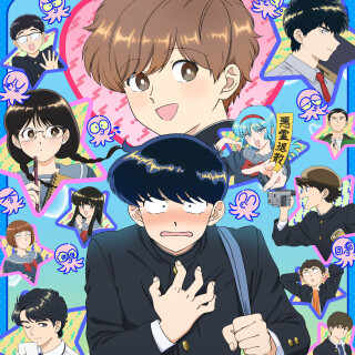 Ballot Option: Go For It, Nakamura!