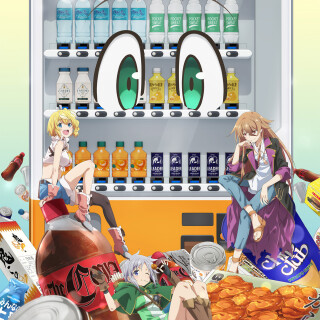 Ballot Option: Reborn as a Vending Machine, I Now Wander the Dungeon Season 3