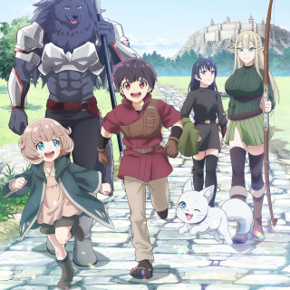 Ballot Option: The Strongest Job is Apparently Not a Hero or a Sage, but an Appraiser (Provisional)!