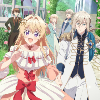 Ballot Option: Always a Catch!: How I Punched My Way into Marrying a Prince