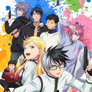 Ballot Option: Kill Blue