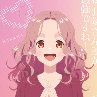 Ballot Option: Pardon the Intrusion, I'm Home!