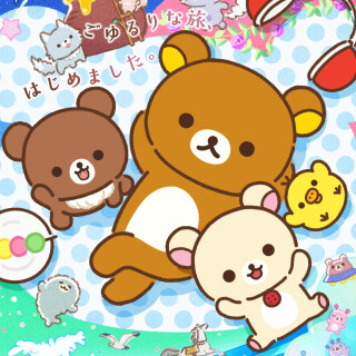 Ballot Option: Rilakkuma