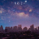 Ballot Option: "Miss You" by Shytaupe