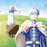 Ballot Option: "The Story of Us" by milet