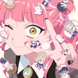 Ballot Option: "Pure feat. Eriko Hashimoto" by Eriko Hashimoto, PAS TASTA