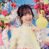 Ballot Option: "Make it" by Nonoka Oobuchi