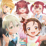 Ballot Option: "Rookies" by Conton Candy