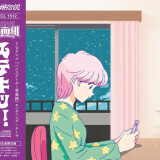 Ballot Option: "Suteki!!" by Rikon Densetsu