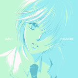 Ballot Option: "BABY" by YOASOBI