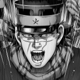 Ballot Option: "The Ballad" by Ken Yokoyama