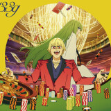 Ballot Option: "Senzaiteki na Ai" by 13.3g