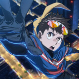 Ballot Option: "CATCH!!!" by Surii