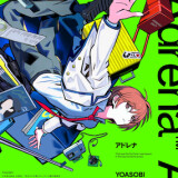 Ballot Option: "Adrena" by YOASOBI