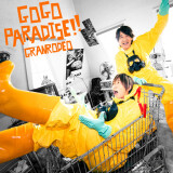 Ballot Option: "GO GO PARADISE!!" by GRANRODEO