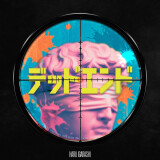 Ballot Option: "Dead End" by Haru Igarashi