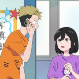 Ballot Option: Natsumi Nishi x Kentaro Yamada