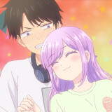 Ballot Option: Runa Tsukimii x Yonosuke "Eiyu" Sakai