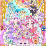 Ballot Option: Star Detective Precure!
