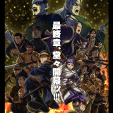 Ballot Option: Golden Kamuy Final Season