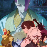 Ballot Option: Hell's Paradise Season 2