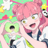 Ballot Option: You and I Are Polar Opposites