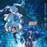 Ballot Option: Frieren: Beyond Journey's End Season 2