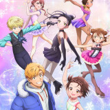 Ballot Option: Medalist Season 2