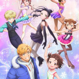 Ballot Option: Medalist Season 2