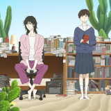 Ballot Option: Journal with Witch