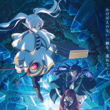 Ballot Option: Frieren: Beyond Journey's End Season 2