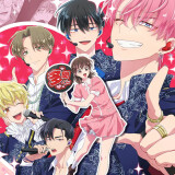 Ballot Option: Tamon's B-Side