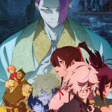 Ballot Option: Hell's Paradise Season 2