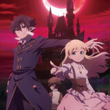 Ballot Option: The Case Book of Arne