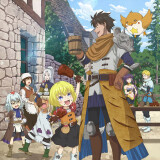 Ballot Option: An Adventurer's Daily Grind at Age 29