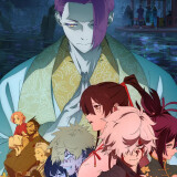 Ballot Option: Hell's Paradise Season 2