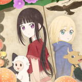 Ballot Option: Champignon Witch