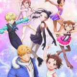 Ballot Option: Medalist Season 2