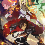 Ballot Option: Sentenced to Be a Hero