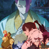 Ballot Option: Hell's Paradise Season 2