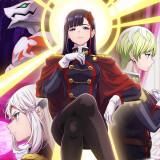 Ballot Option: Chained Soldier Season 2