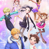 Ballot Option: Medalist Season 2