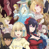 Ballot Option: The Holy Grail of Eris