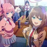 Ballot Option: Tune In to the Midnight Heart