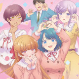 Ballot Option: You Can't Be In a Rom-Com with Your Childhood Friends!