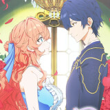 Ballot Option: The Villainess Is Adored by the Prince of the Neighbor Kingdom