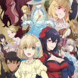 Ballot Option: The Holy Grail of Eris